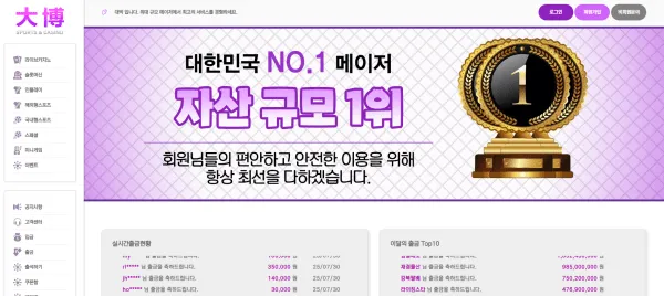 증거 이미지 2