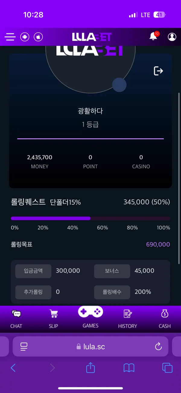 증거 이미지 1
