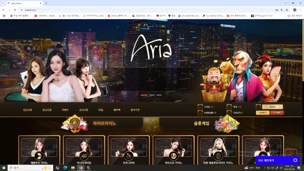 증거 이미지 1