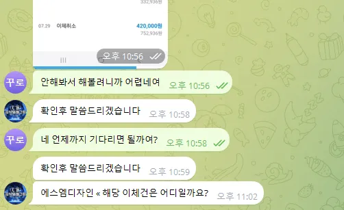 증거 이미지 5