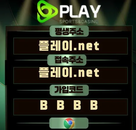 증거 이미지 1