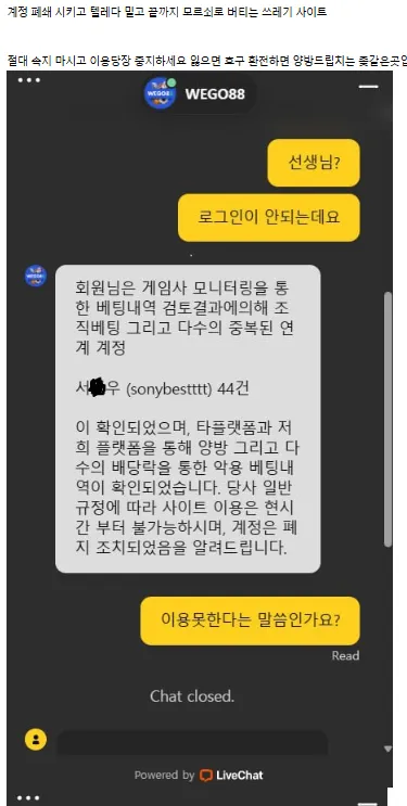 증거 이미지 1