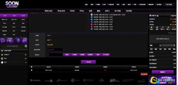 증거 이미지 5