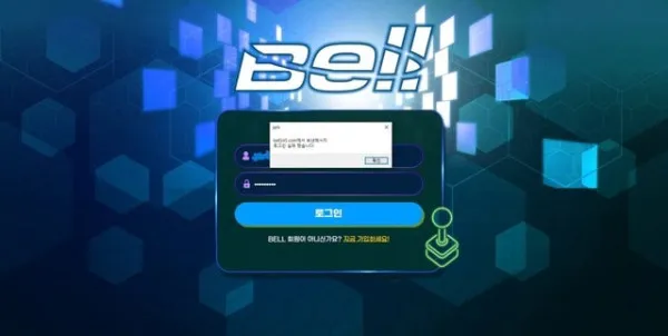 증거 이미지 4