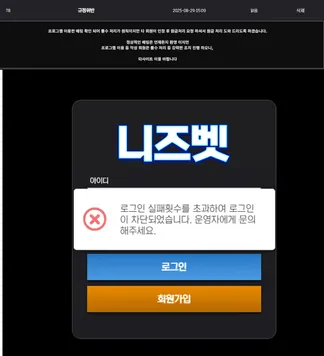 증거 이미지 1