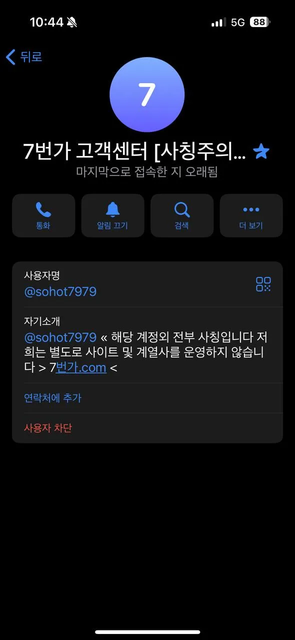 증거 이미지 5