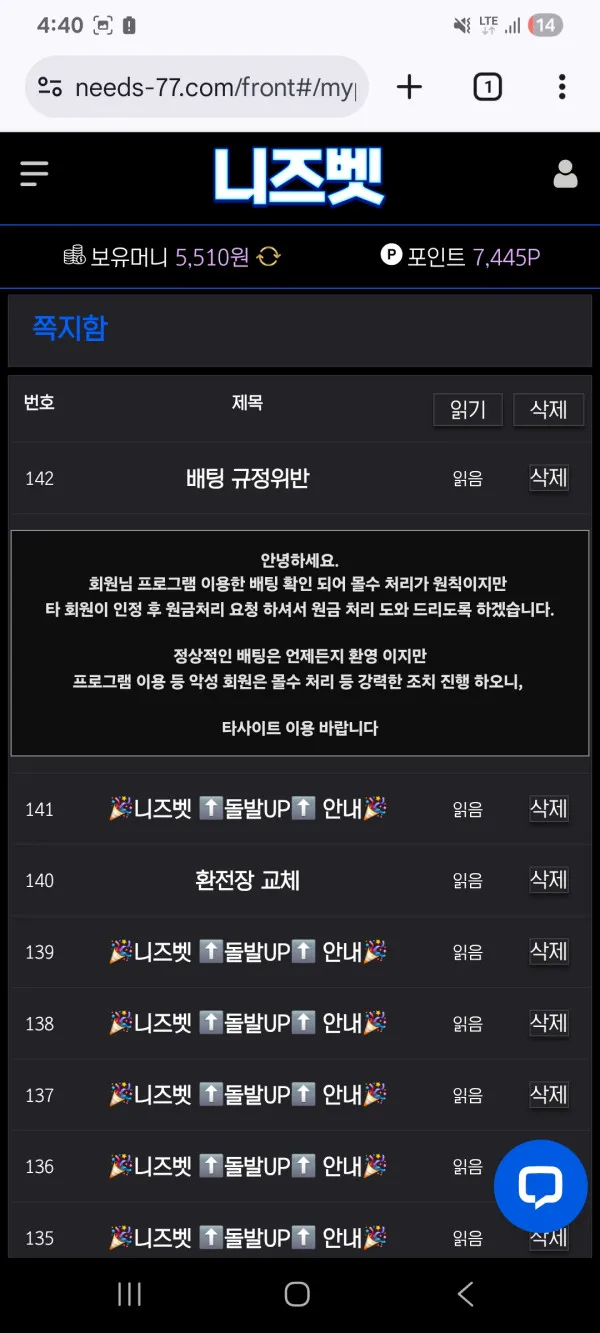 증거 이미지 7