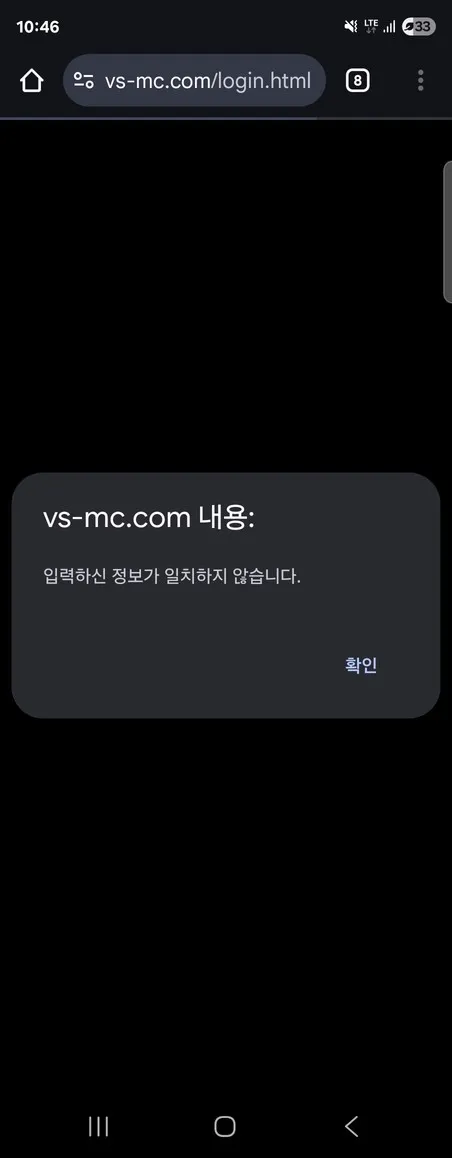 증거 이미지 4