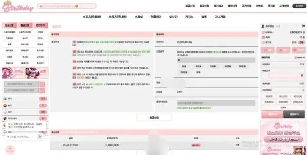 증거 이미지 6