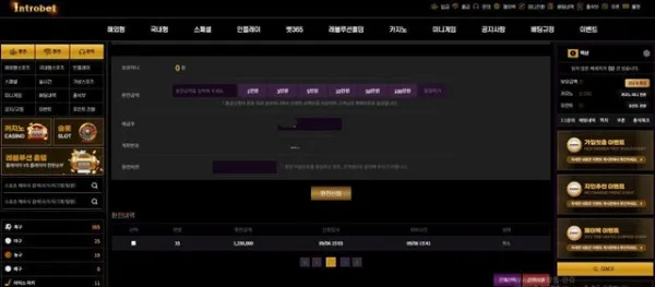 증거 이미지 1