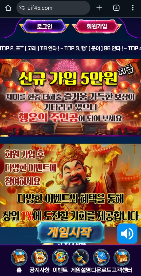 증거 이미지 1