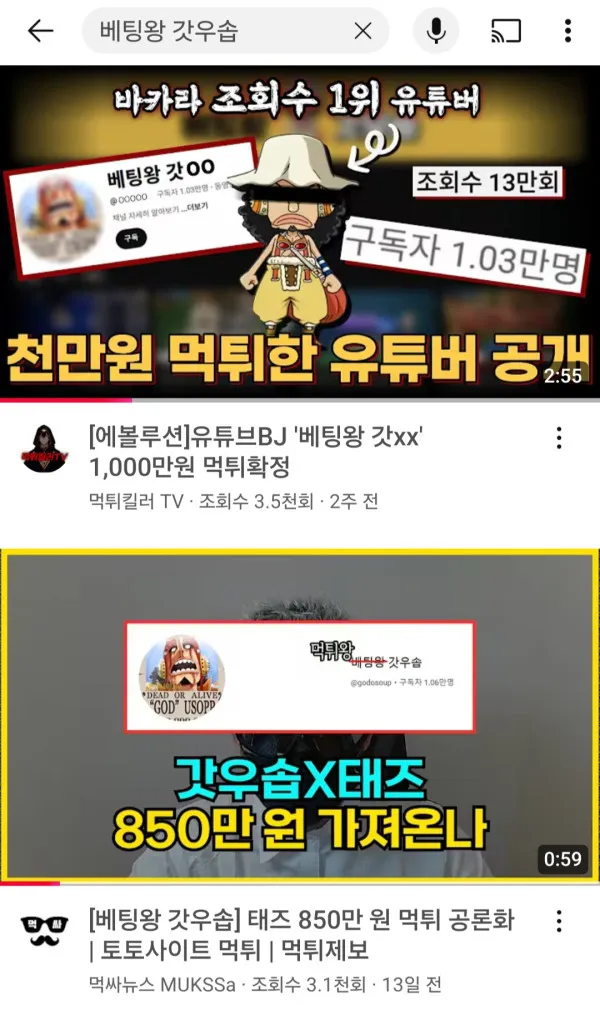 증거 이미지 8