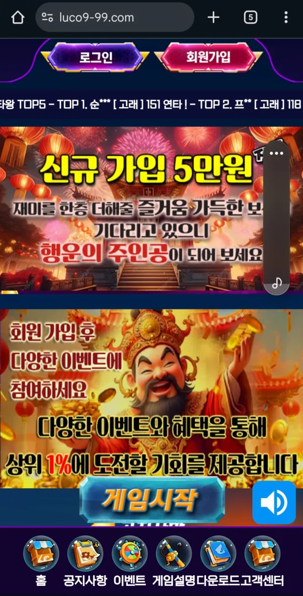 증거 이미지 1