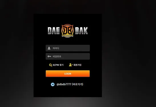 증거 이미지 6