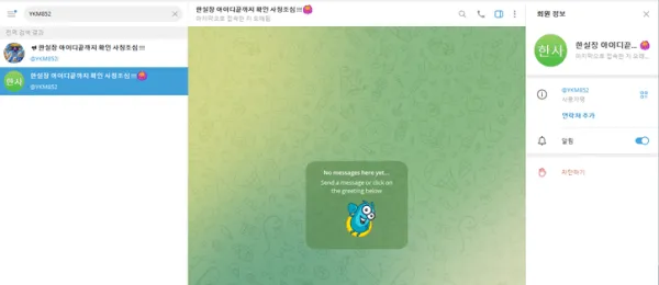 증거 이미지 5