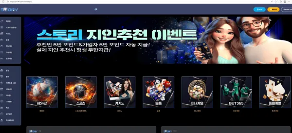 증거 이미지 5