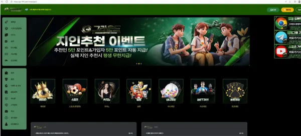 증거 이미지 6