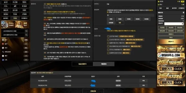 증거 이미지 1