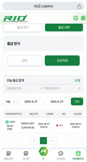 증거 이미지 3