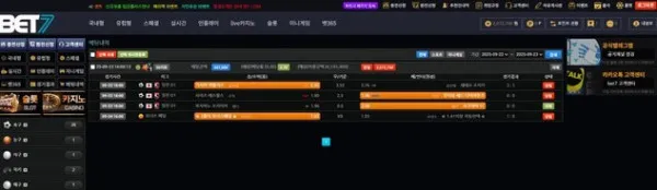 증거 이미지 2