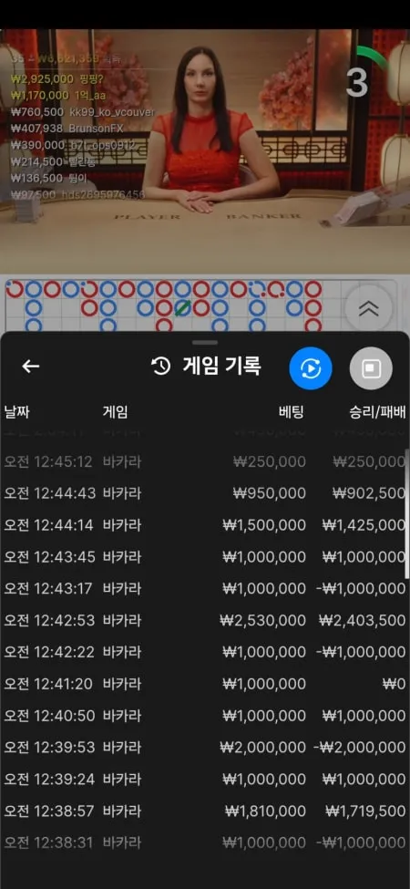 증거 이미지 2