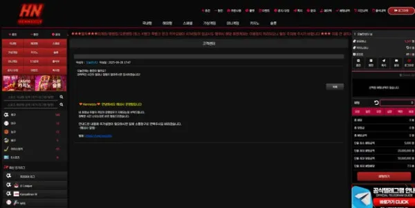 증거 이미지 6