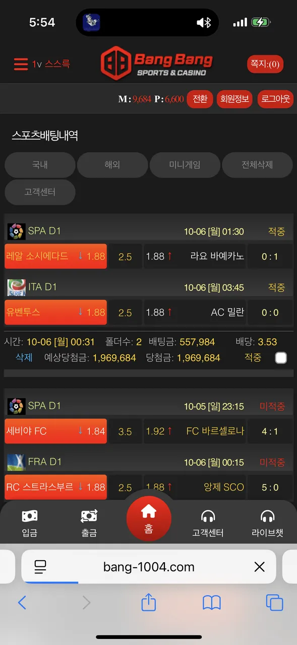 증거 이미지 1