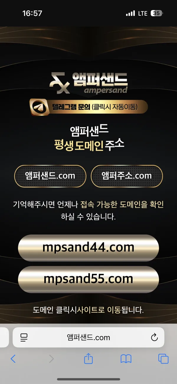 증거 이미지 9