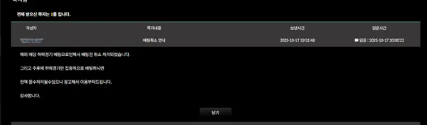 증거 이미지 1