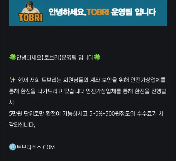증거 이미지 1