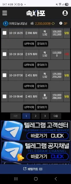 증거 이미지 5
