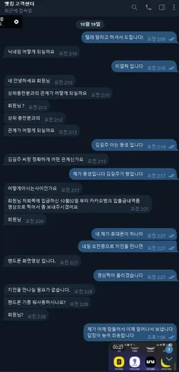 증거 이미지 1