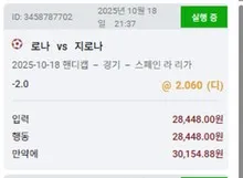 증거 이미지 5