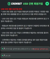증거 이미지 2