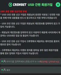증거 이미지 4