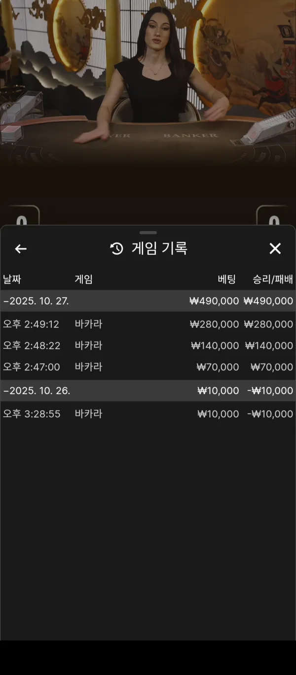 증거 이미지 2
