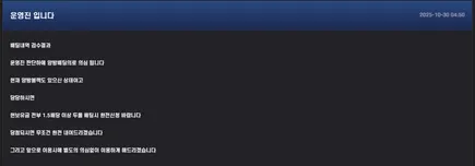증거 이미지 2