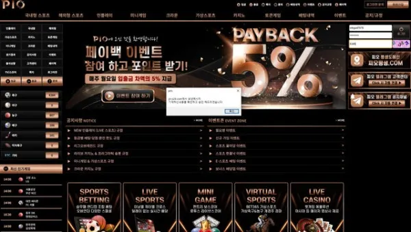 증거 이미지 1