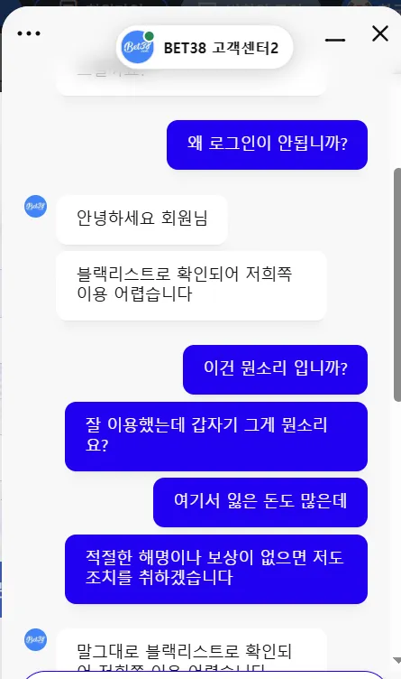 증거 이미지 4