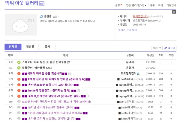 증거 이미지 7