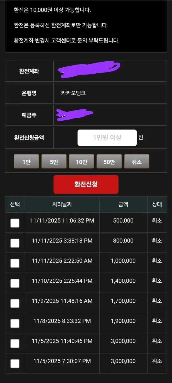 증거 이미지 4