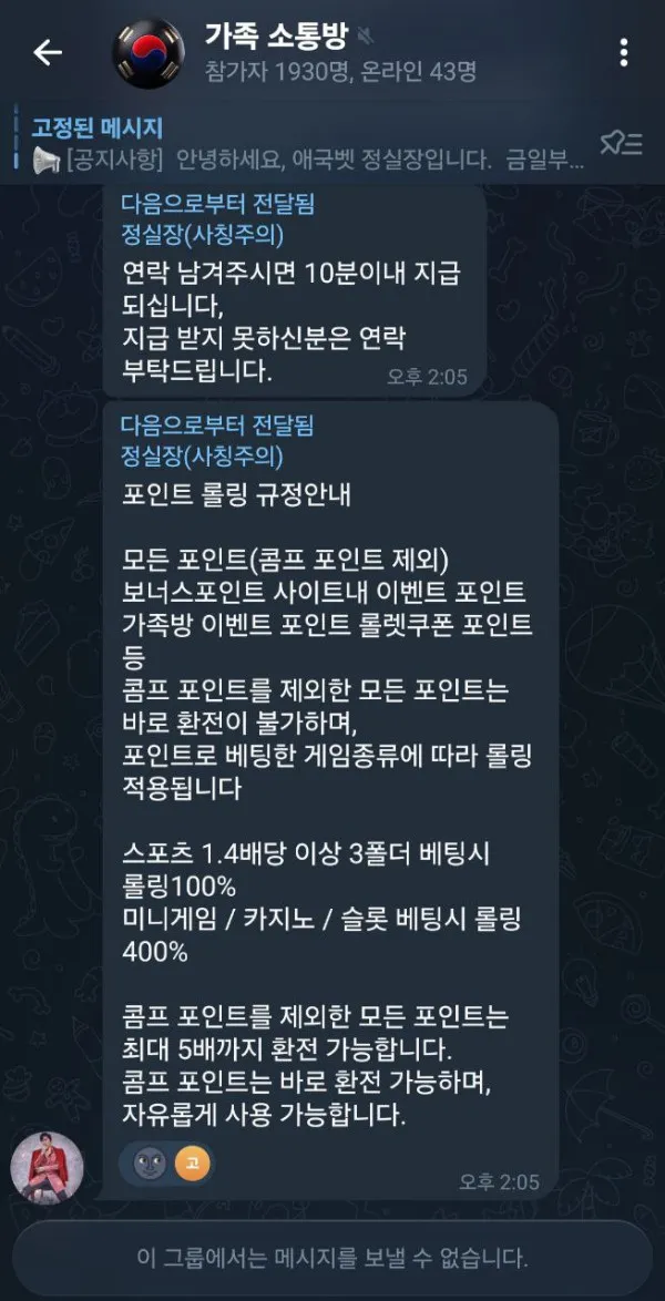 증거 이미지 1