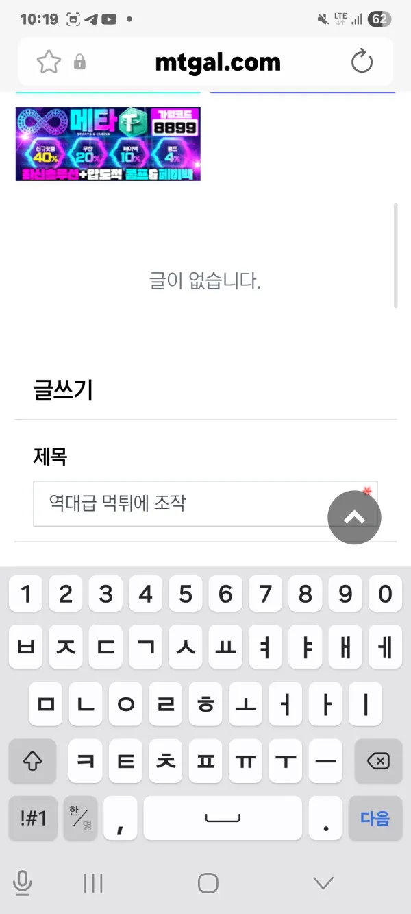 증거 이미지 1