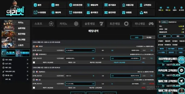 증거 이미지 1