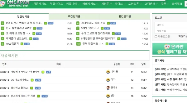 증거 이미지 4