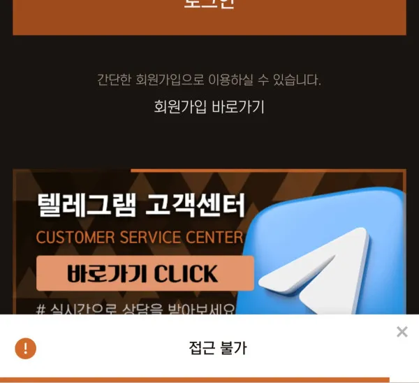 증거 이미지 1