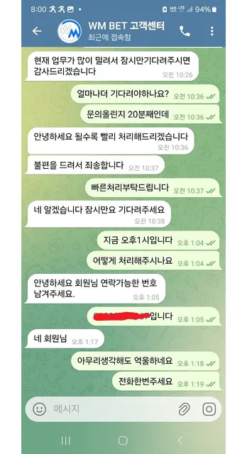 증거 이미지 5