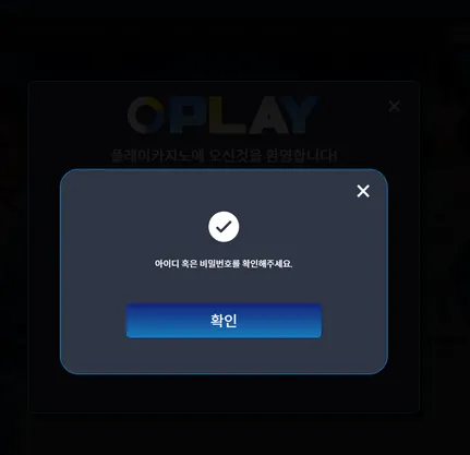 증거 이미지 1