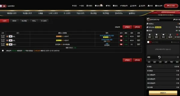증거 이미지 1