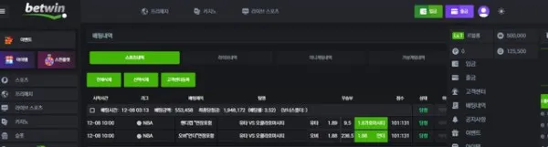 증거 이미지 1